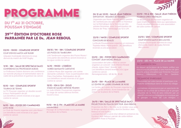 Programme_Octobre_Rose © Ville de Poussan